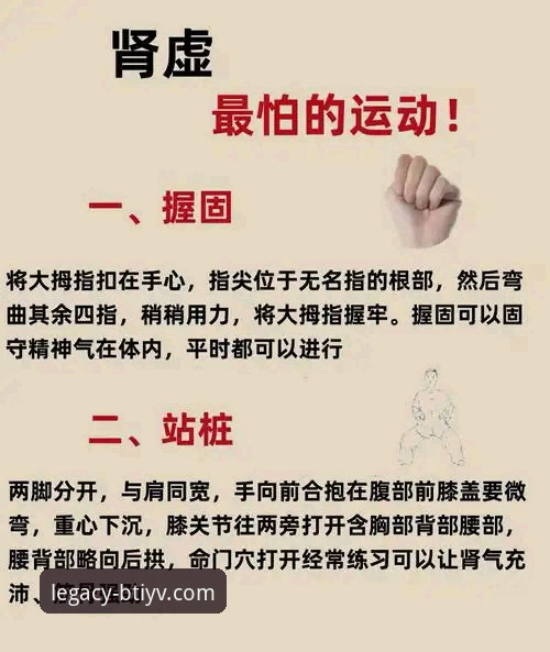 b体育旧版本功能详解：3大核心优势与5个关键使用技巧