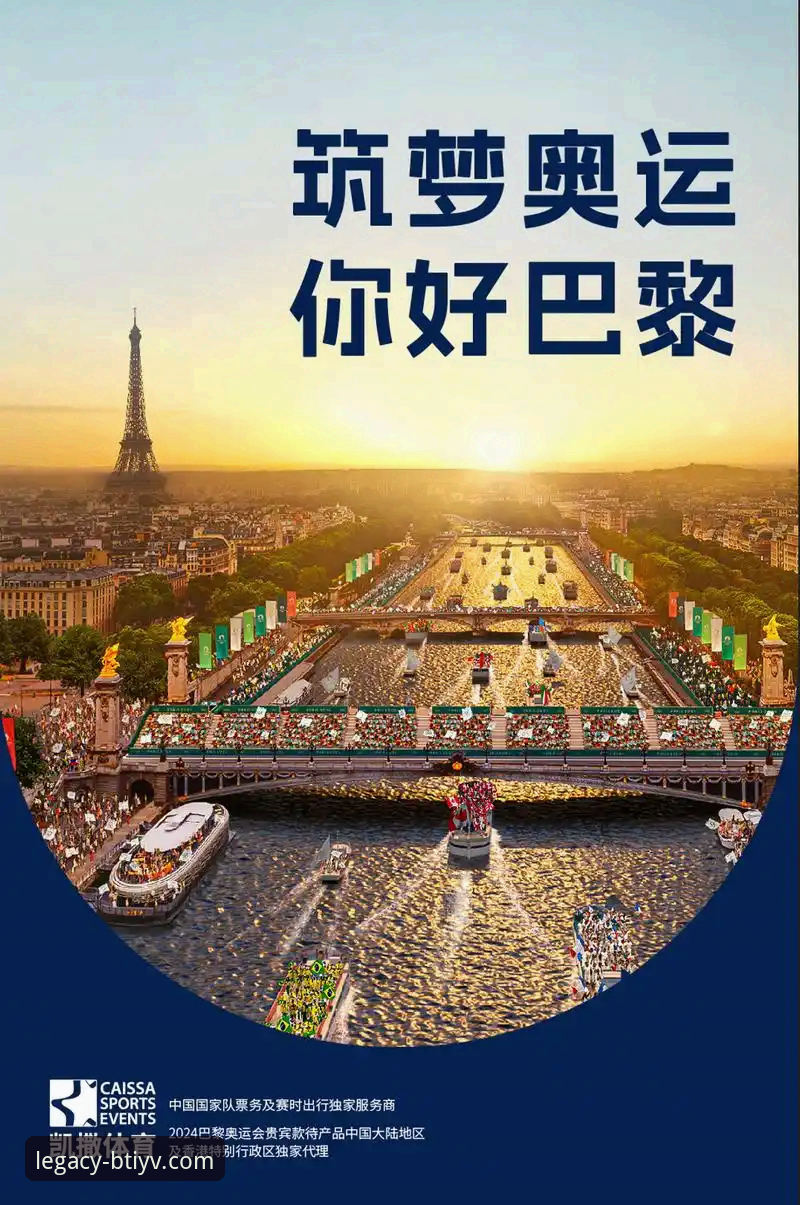 新版本迭代 vs 旧版本坚守：为何“b体育旧版本官方下载”需求持续火热？